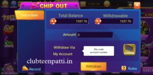 How to Make Withdrawal In Club Teen Patti